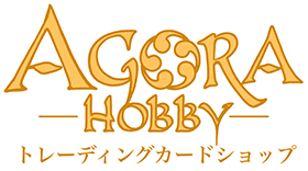 Agorahobby logo