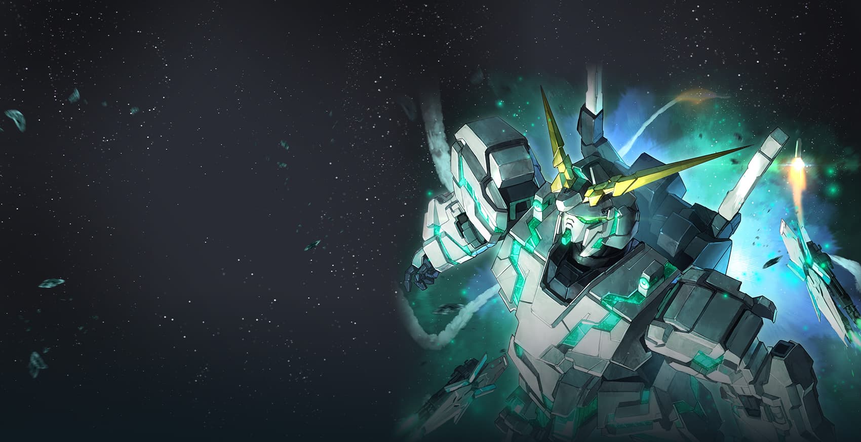 GD04 Phantom Aria cover