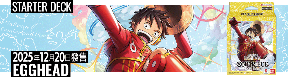 OP-10 Royal Blood (Traditional Chinese) cover