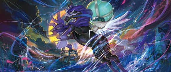 Chilling Reign cover