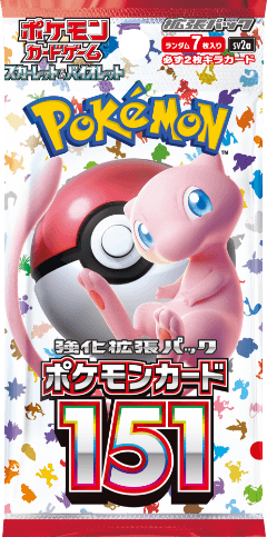 Pokemon Card 151 (JP) cover