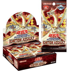 Ignition Assault cover