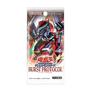 Duelist Nexus cover